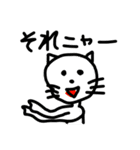 ヘタカワダジャレ動物スタンプ（個別スタンプ：8）