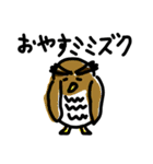ヘタカワダジャレ動物スタンプ（個別スタンプ：32）