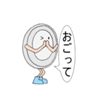 お金持ち気分になれる100万円のサツタバー（個別スタンプ：5）