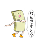 お金持ち気分になれる100万円のサツタバー（個別スタンプ：10）