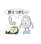 お金持ち気分になれる100万円のサツタバー（個別スタンプ：12）