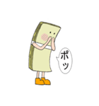 お金持ち気分になれる100万円のサツタバー（個別スタンプ：15）