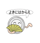 お金持ち気分になれる100万円のサツタバー（個別スタンプ：22）