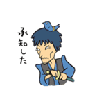お江戸スタンプ OTORI-TSUBUSHI（個別スタンプ：5）