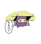 お江戸スタンプ OTORI-TSUBUSHI（個別スタンプ：11）