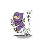 お江戸スタンプ OTORI-TSUBUSHI（個別スタンプ：13）
