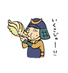 お江戸スタンプ OTORI-TSUBUSHI（個別スタンプ：14）