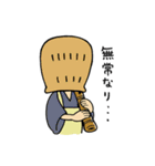 お江戸スタンプ OTORI-TSUBUSHI（個別スタンプ：16）