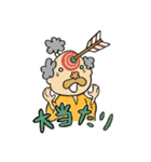 お江戸スタンプ OTORI-TSUBUSHI（個別スタンプ：30）