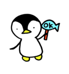 ぺんぐ（個別スタンプ：6）