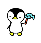 ぺんぐ（個別スタンプ：7）