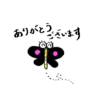 きもカワ蝶々（個別スタンプ：2）