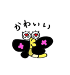 きもカワ蝶々（個別スタンプ：9）