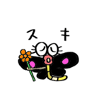 きもカワ蝶々（個別スタンプ：12）