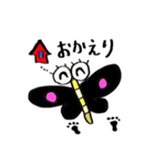 きもカワ蝶々（個別スタンプ：14）