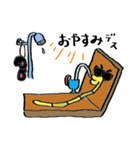きもカワ蝶々（個別スタンプ：16）