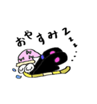 きもカワ蝶々（個別スタンプ：23）