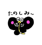 きもカワ蝶々（個別スタンプ：39）