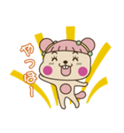 でっぱちゃん 1（個別スタンプ：2）