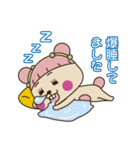 でっぱちゃん 1（個別スタンプ：20）