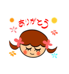 不器用さんのスタンプ（個別スタンプ：1）