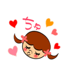 不器用さんのスタンプ（個別スタンプ：2）