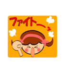 不器用さんのスタンプ（個別スタンプ：10）