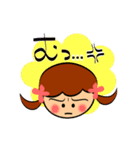 不器用さんのスタンプ（個別スタンプ：12）