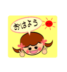 不器用さんのスタンプ（個別スタンプ：13）