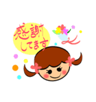 不器用さんのスタンプ（個別スタンプ：19）