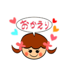 不器用さんのスタンプ（個別スタンプ：21）
