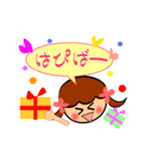 不器用さんのスタンプ（個別スタンプ：24）