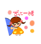 不器用さんのスタンプ（個別スタンプ：28）