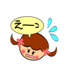 不器用さんのスタンプ（個別スタンプ：29）