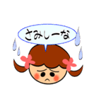 不器用さんのスタンプ（個別スタンプ：31）