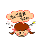 不器用さんのスタンプ（個別スタンプ：34）