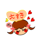 不器用さんのスタンプ（個別スタンプ：36）
