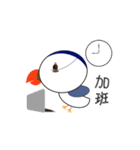 Chu Chu Bird Life.（個別スタンプ：10）