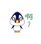 Chu Chu Bird Life.（個別スタンプ：12）