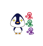 Chu Chu Bird Life.（個別スタンプ：14）