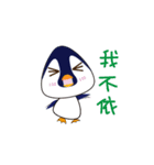Chu Chu Bird Life.（個別スタンプ：16）