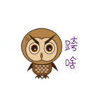 Chu Chu Bird Life.（個別スタンプ：21）