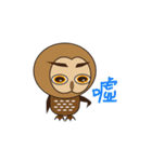 Chu Chu Bird Life.（個別スタンプ：25）