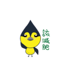 Chu Chu Bird Life.（個別スタンプ：37）