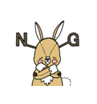 つのうさぎ（個別スタンプ：2）