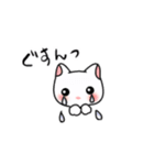 いたずらっこプレメーラ（白猫）（個別スタンプ：4）