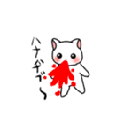 いたずらっこプレメーラ（白猫）（個別スタンプ：7）
