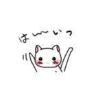 いたずらっこプレメーラ（白猫）（個別スタンプ：8）