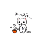 いたずらっこプレメーラ（白猫）（個別スタンプ：12）