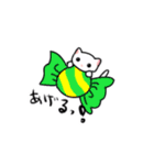 いたずらっこプレメーラ（白猫）（個別スタンプ：14）